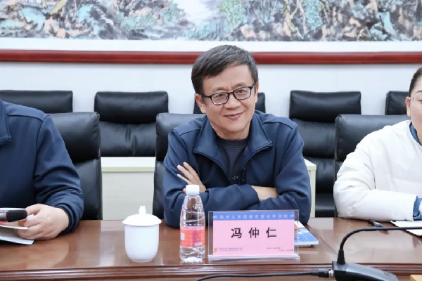 威廉希尔williamhill官网