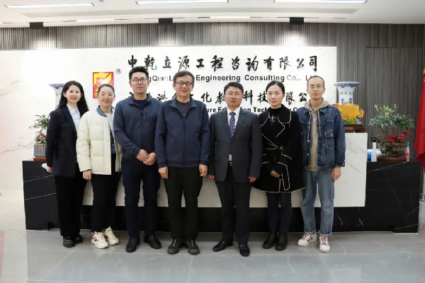 威廉希尔williamhill官网