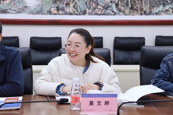 威廉希尔williamhill官网