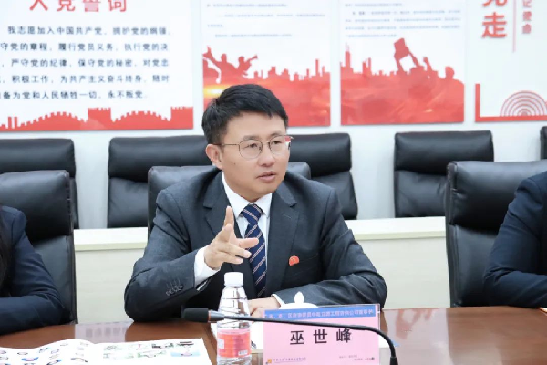 威廉希尔williamhill官网