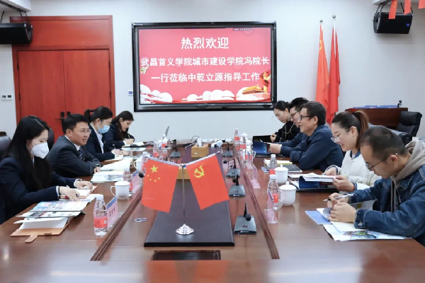 威廉希尔williamhill官网