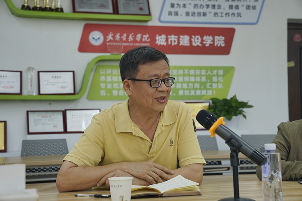 威廉希尔williamhill官网