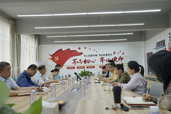 威廉希尔williamhill官网