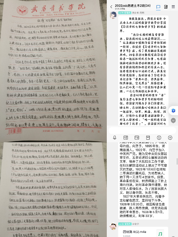 威廉希尔williamhill官网