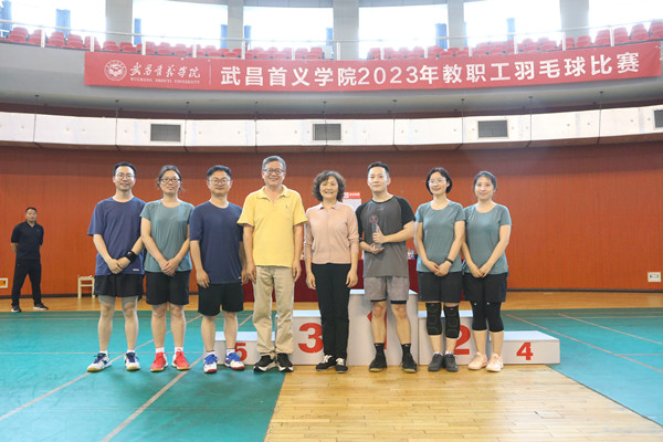 威廉希尔williamhill官网