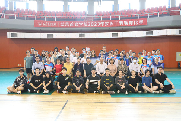 威廉希尔williamhill官网