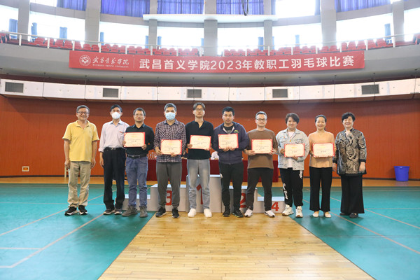 威廉希尔williamhill官网