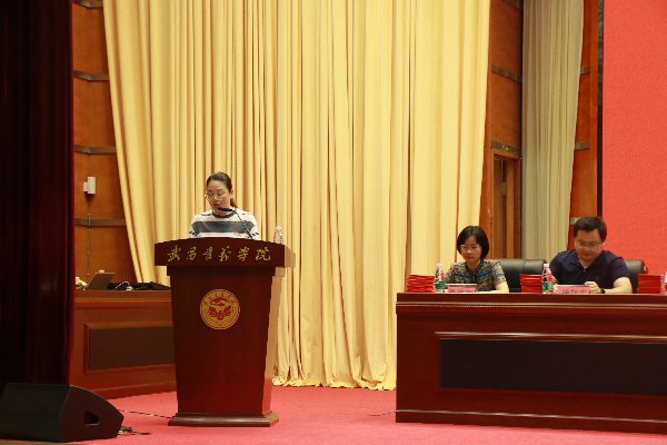 威廉希尔williamhill官网