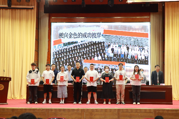 威廉希尔williamhill官网