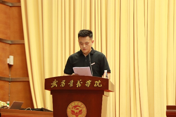 威廉希尔williamhill官网