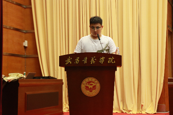 威廉希尔williamhill官网