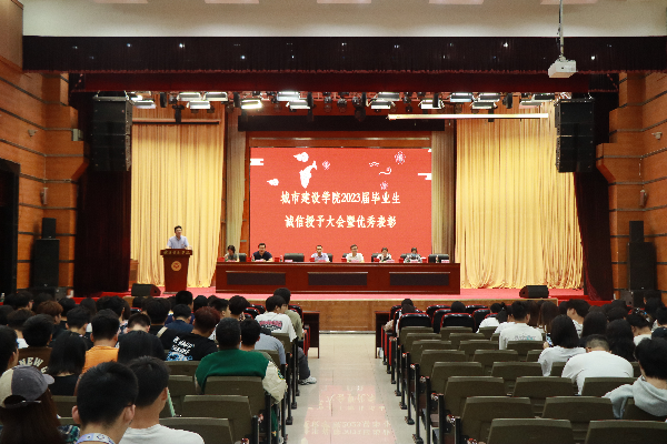 威廉希尔williamhill官网