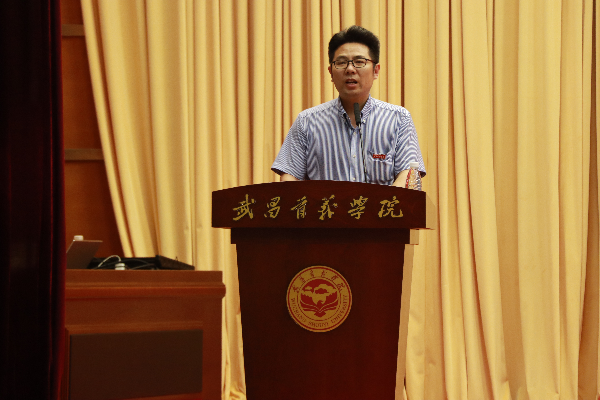 威廉希尔williamhill官网