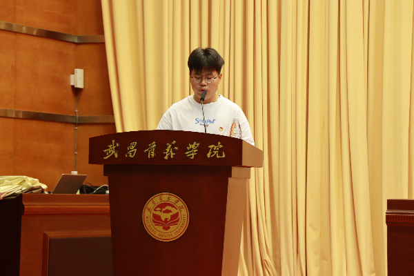 威廉希尔williamhill官网