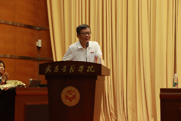 威廉希尔williamhill官网