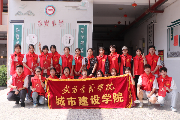 威廉希尔williamhill官网