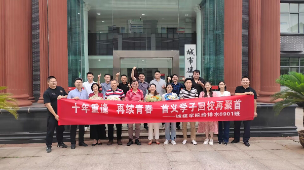 威廉希尔williamhill官网