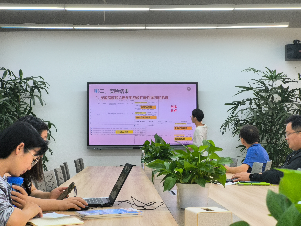 威廉希尔williamhill官网