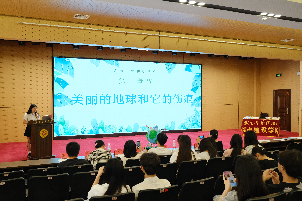 威廉希尔williamhill官网