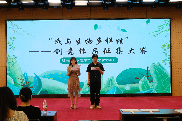 威廉希尔williamhill官网