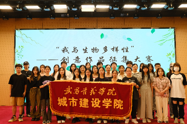 威廉希尔williamhill官网