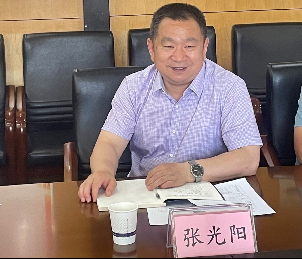 威廉希尔williamhill官网