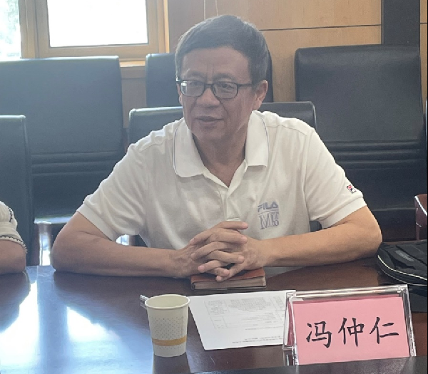 威廉希尔williamhill官网