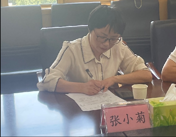 威廉希尔williamhill官网