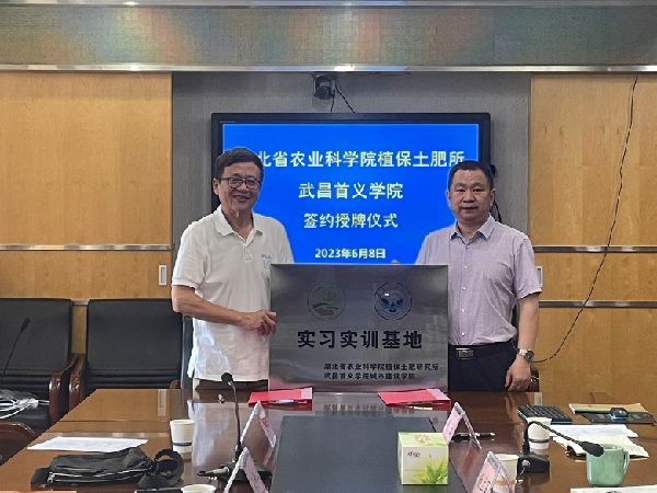 威廉希尔williamhill官网