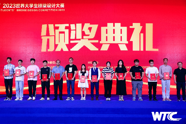 威廉希尔williamhill官网