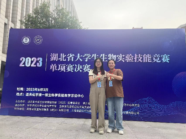 威廉希尔williamhill官网