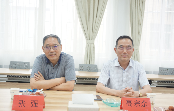 威廉希尔williamhill官网