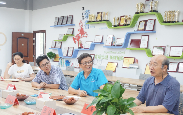 威廉希尔williamhill官网