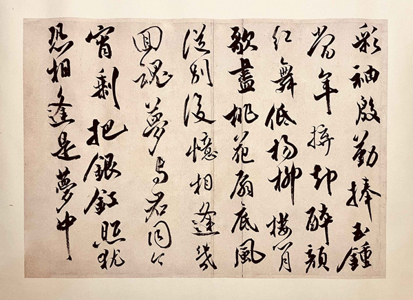 威廉希尔williamhill官网