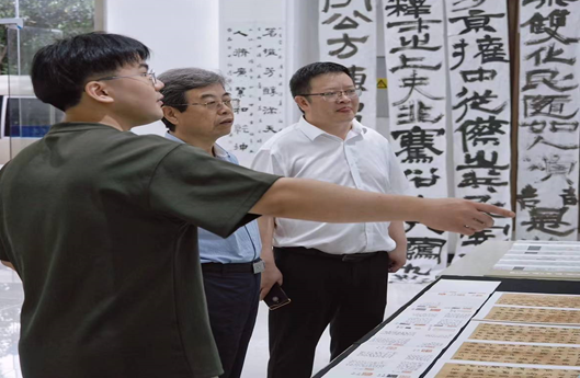 威廉希尔williamhill官网