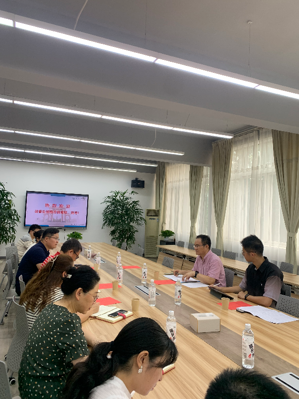 威廉希尔williamhill官网