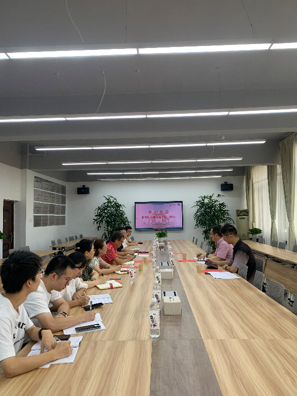 威廉希尔williamhill官网