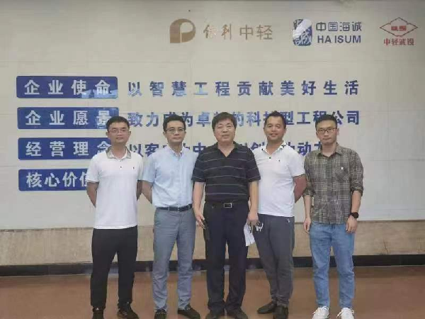 威廉希尔williamhill官网