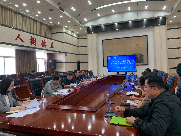 威廉希尔williamhill官网