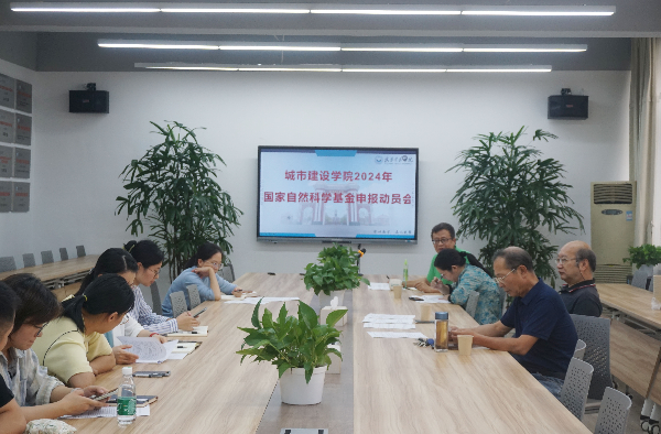 威廉希尔williamhill官网