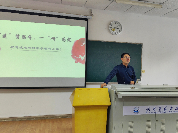 威廉希尔williamhill官网