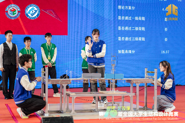 威廉希尔williamhill官网