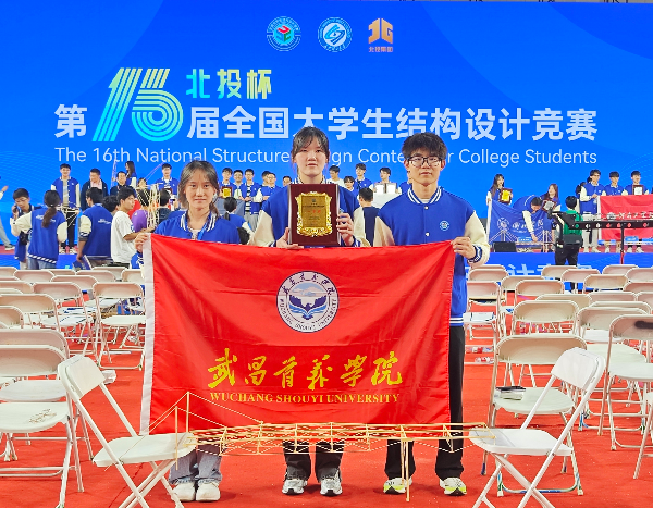 威廉希尔williamhill官网