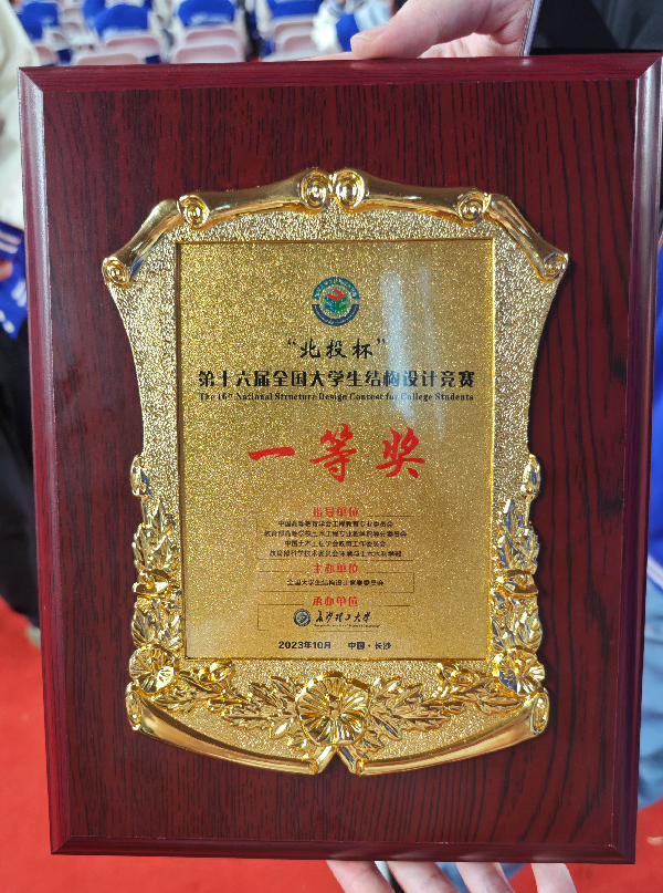 威廉希尔williamhill官网