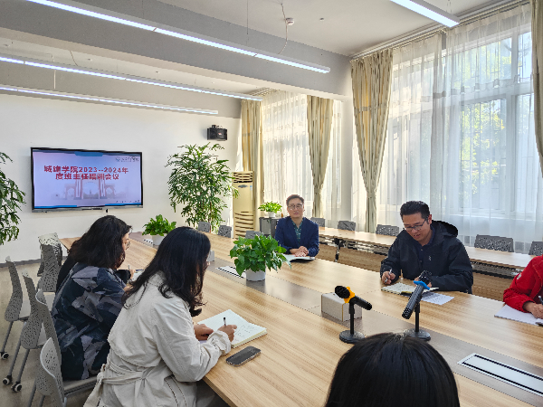 威廉希尔williamhill官网