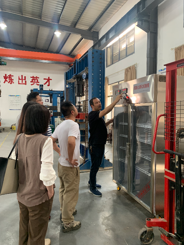 威廉希尔williamhill官网