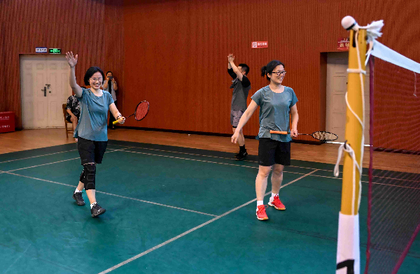 威廉希尔williamhill官网