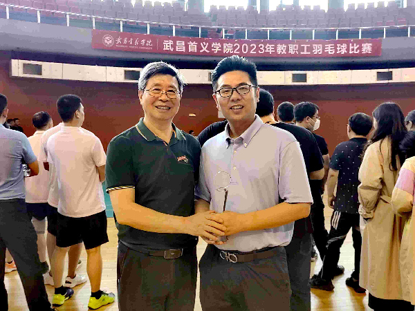 威廉希尔williamhill官网