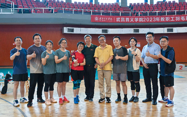 威廉希尔williamhill官网