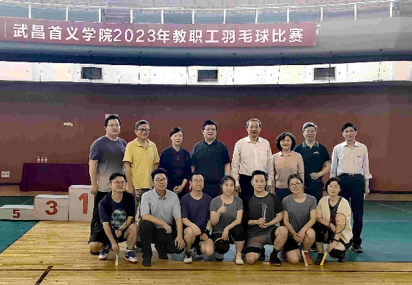 威廉希尔williamhill官网